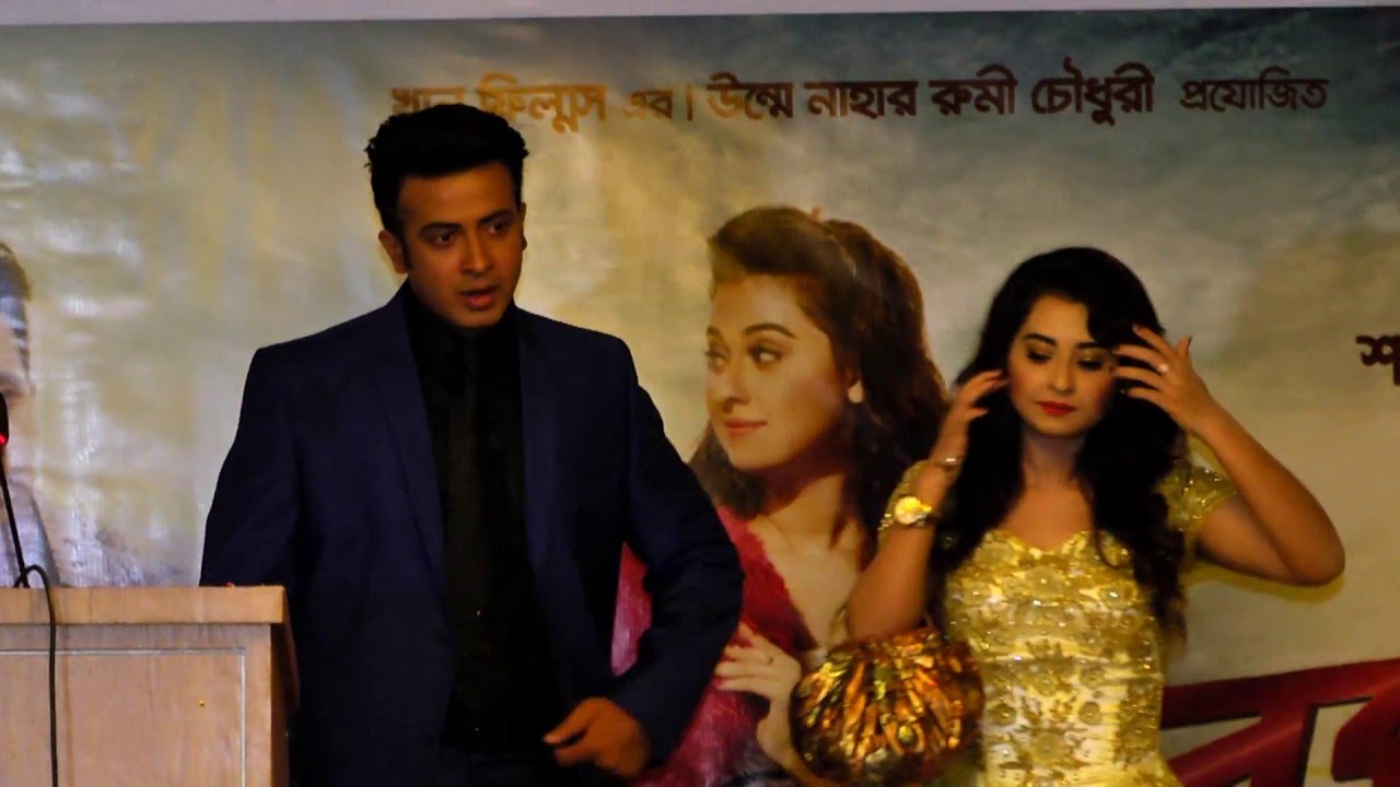 Apu biswas Out bubly In || Superstar Shakib Khan New Film BOSS GIRI ( বসগিরি )