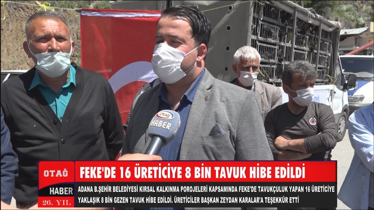 FEKE'DE 16 ÜRETİCİYE 8 BİN TAVUK HİBE EDİLDİ