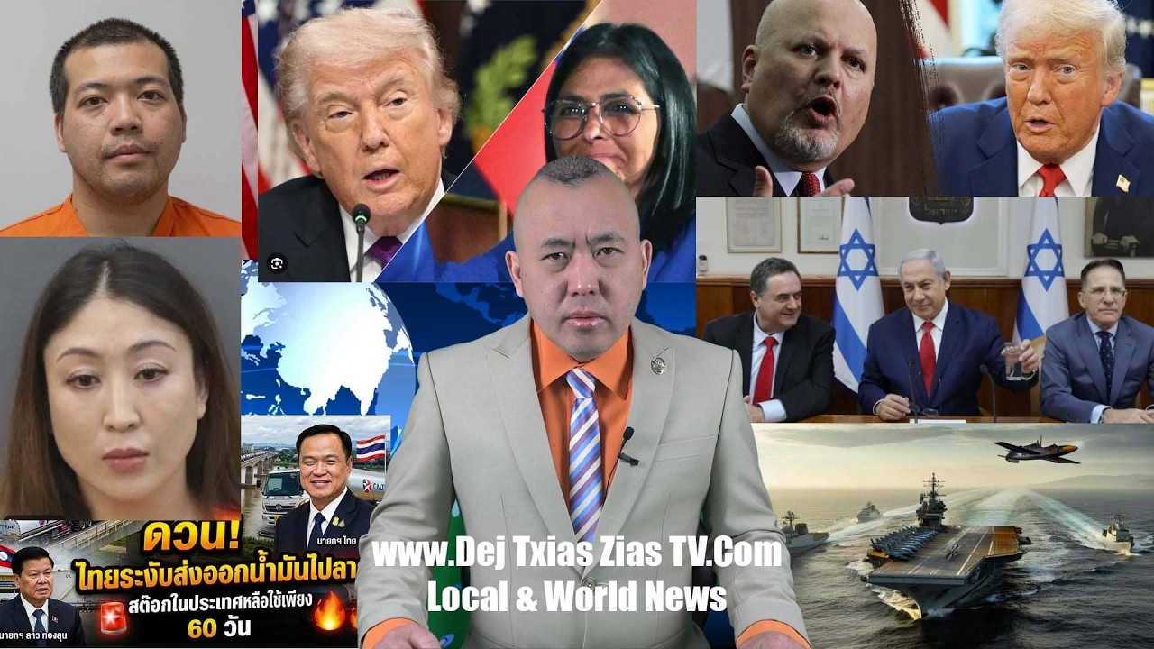 3/5/26. Xov Xwm Txog Mai Vang Yuav Khiav Ua Nom/Hmong World News/Xov Xwm Hmoob.