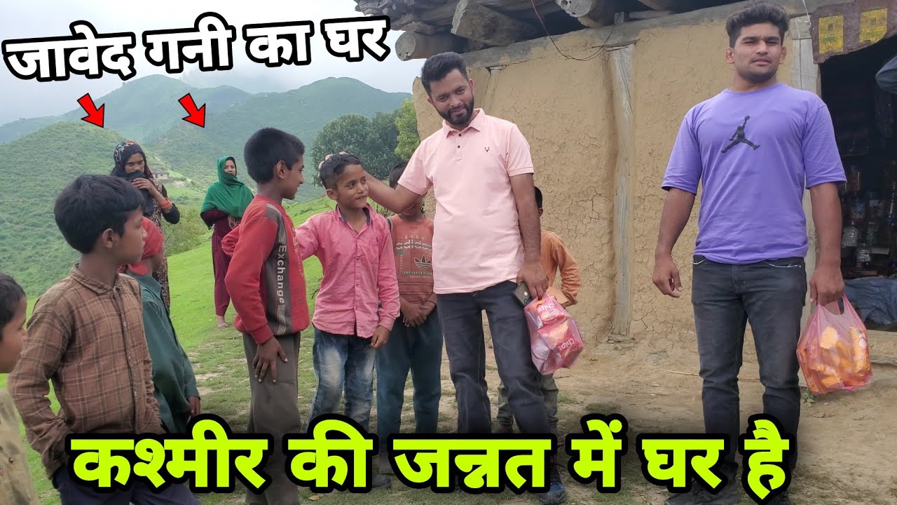 खुबसूरत पहाड़ों के बीच पहलवान का अपना ठिकाना Javed Gani ka Ghar/ vlogjavedgani