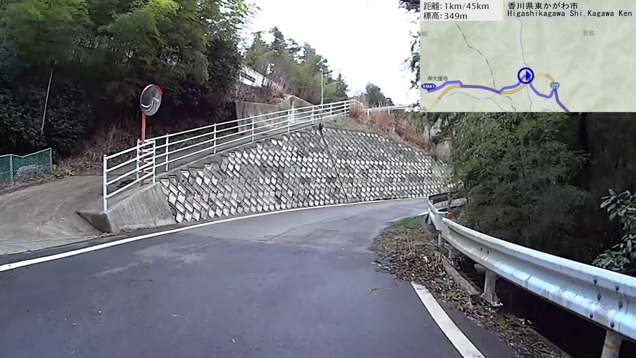 255 №88大窪寺→№01霊山寺１／９