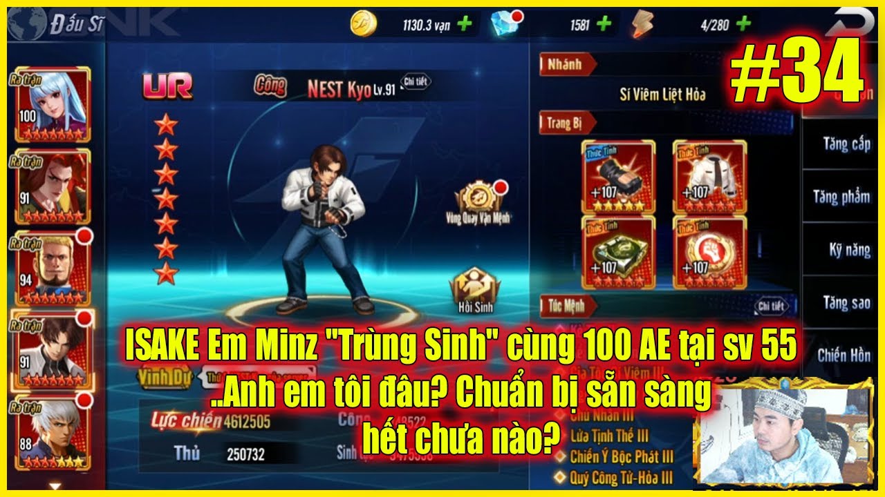 ღ King of Boxing War (x7game) #34 – ISAKE Em Minz «Reincarnated» со 100 братьями на сервере 55.. ...
