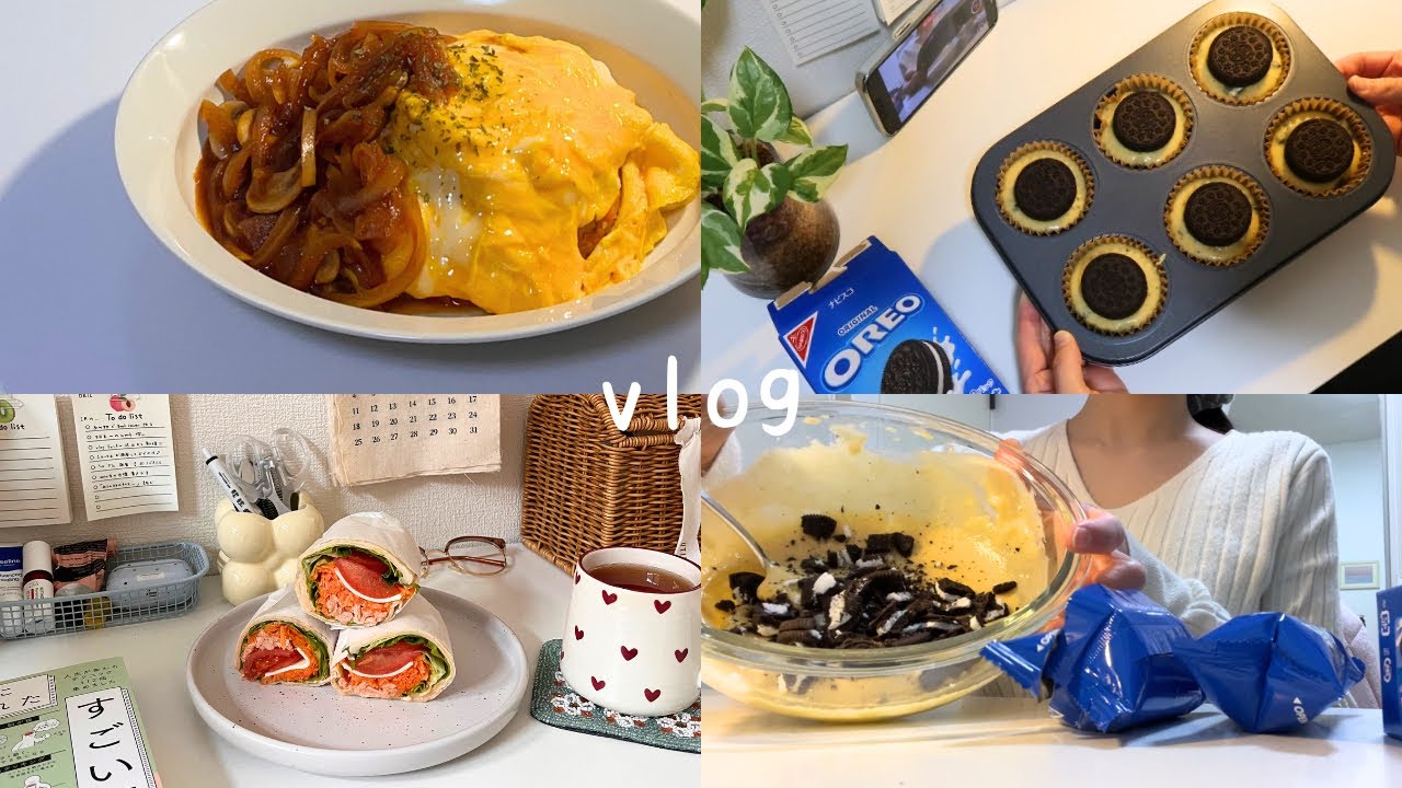 vlog ∥好きなもので胃袋を満たす、贅沢な休日。｜マフィン作りを堪能した夜🌜｜手作りサラダラップと読書する朝🌞