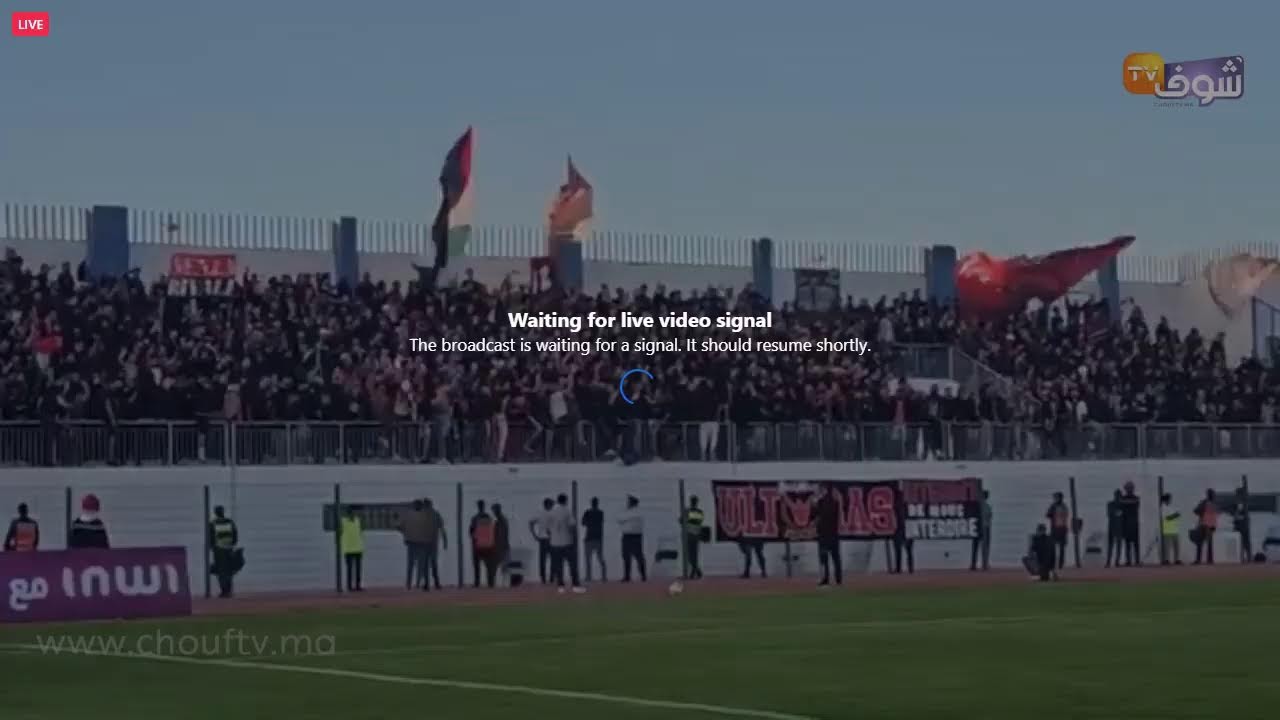 النقل التفاعلي المباشر لمباراة نهضة الزمامرة و النادي المكناسي برسم الجولة 9 من البطولة