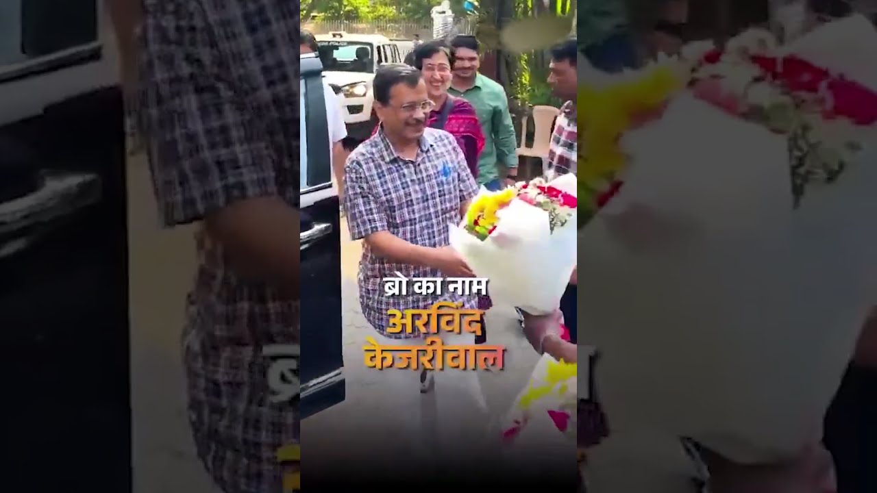Arvind Kejriwal&rsquo;s &lsquo;Democracy&rsquo; Model Exposed! | #AAP #BJP