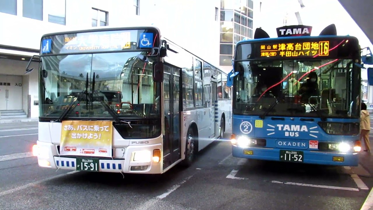 岡山･天満屋バスターミナル 路線バス発着シーン詰め合わせ　2022年第3弾