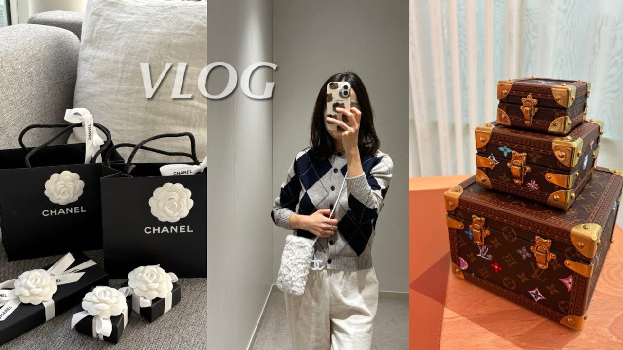Vlog | 샤넬에서 받은 첫 생일선물 🖤샤넬 주얼리 쇼핑 | 루이비통 비저너리 저니 서울 | analuisa 주얼리 | 마시모두띠 니트 | 명동키티카페 |인테리어 드디어 시작? 