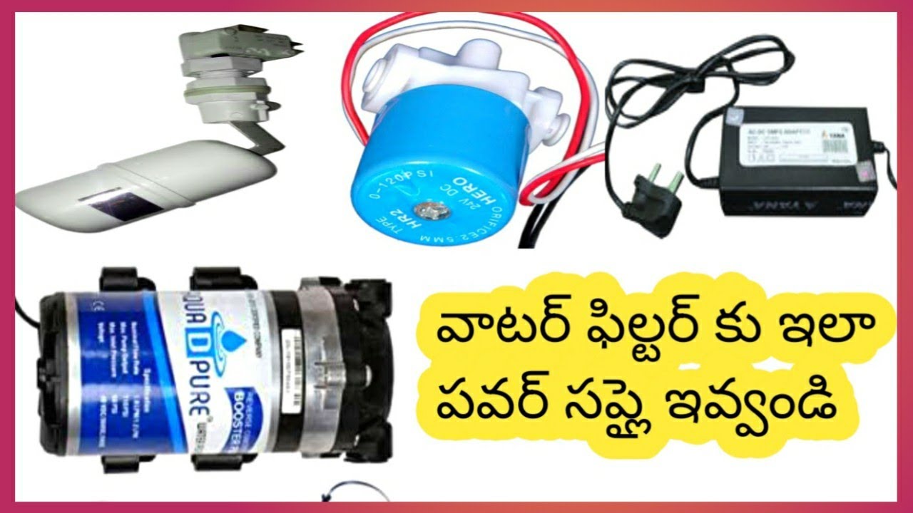 R O water purifier wiring connection