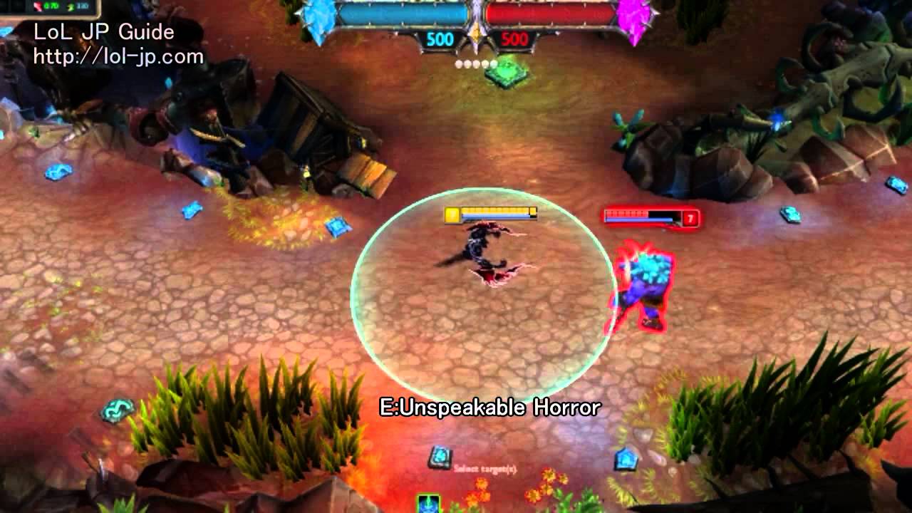 [LEAGUE of LEGENDS] Nocturne Abilities [LoL]