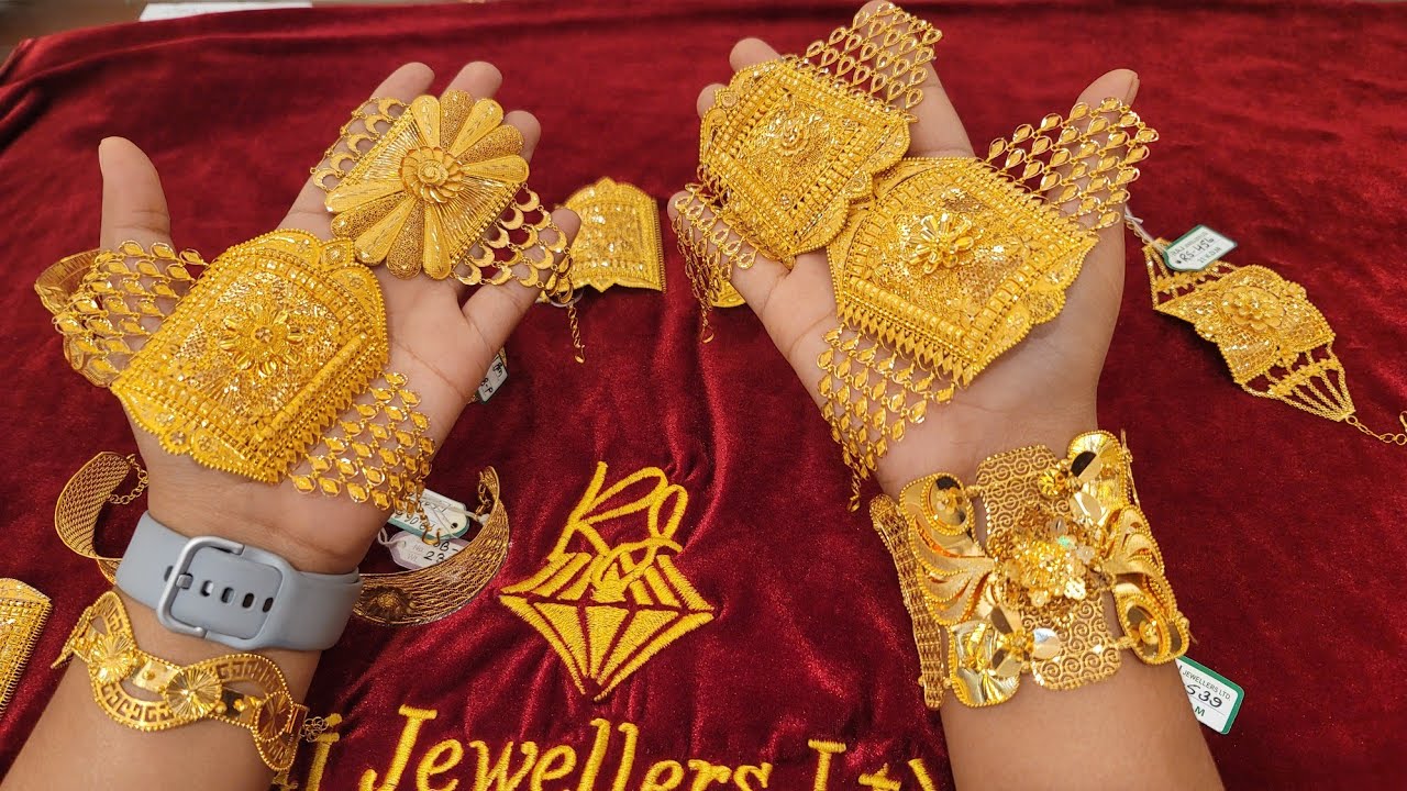 সোনার মান্তাসা/ ওয়ান পিচ ব্রাচলেট, রাজ জুয়েলার্স লিমিটেড