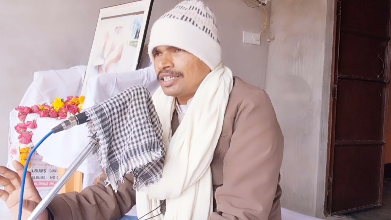 अगर महात्मा नहीं मिले आपको तो यह मनुष्य शरीर दोबारा नहीं मिलेगा आपका जीवन बेकार चला जायेगा8787262535