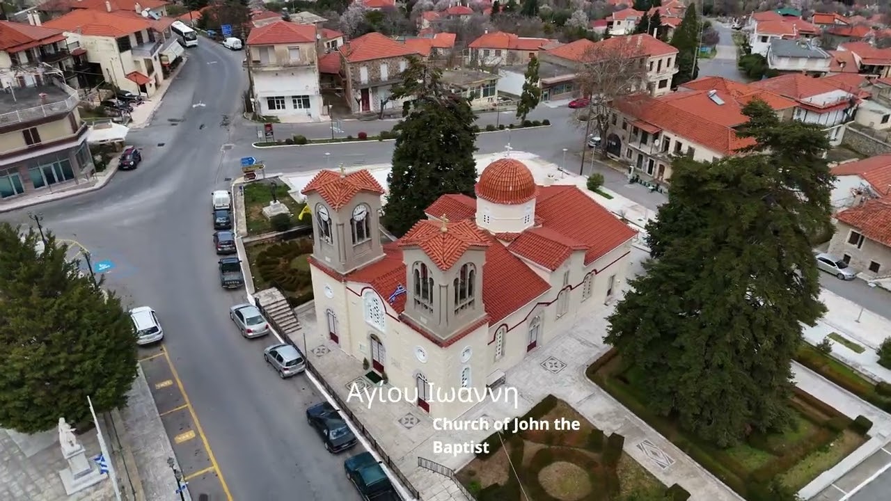 Greece - Levidi 2025