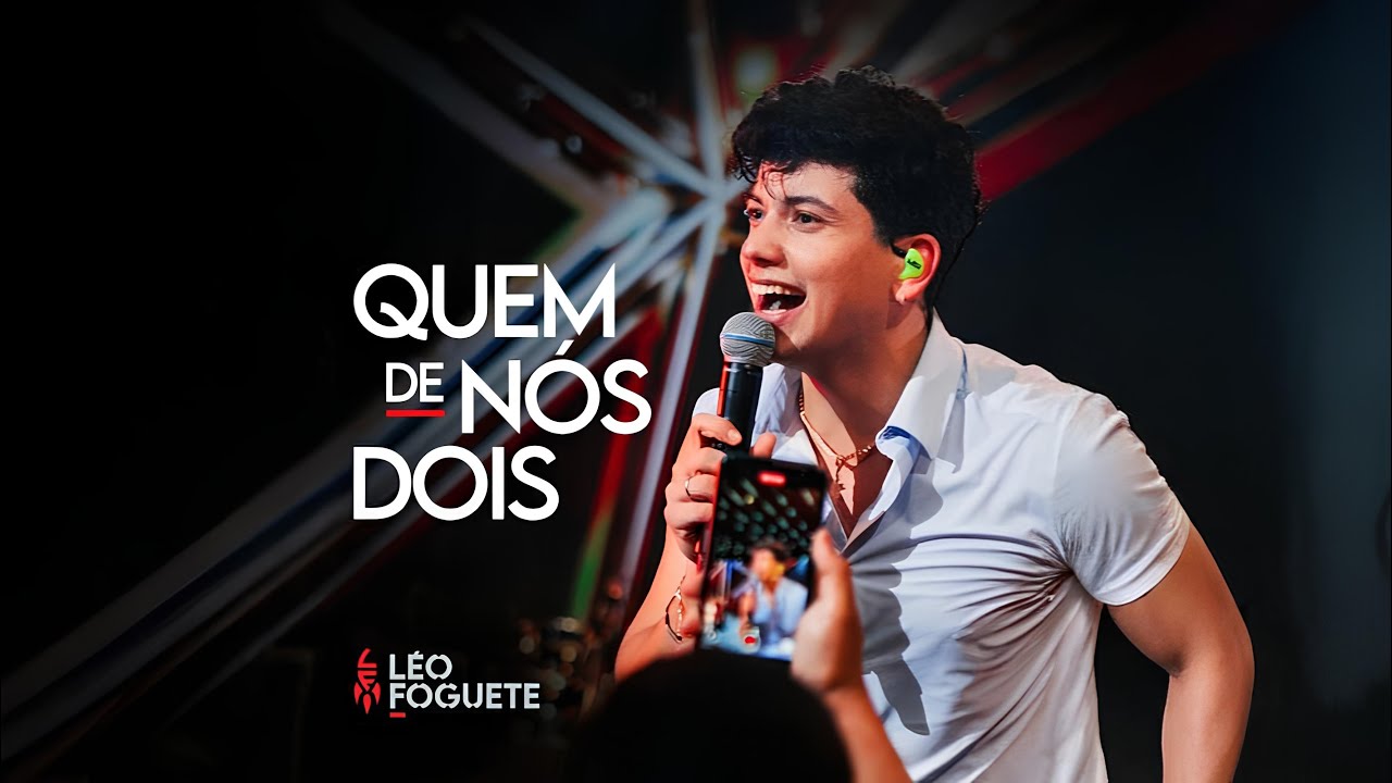 Leo Foguete - Quem De N&oacute;s Dois