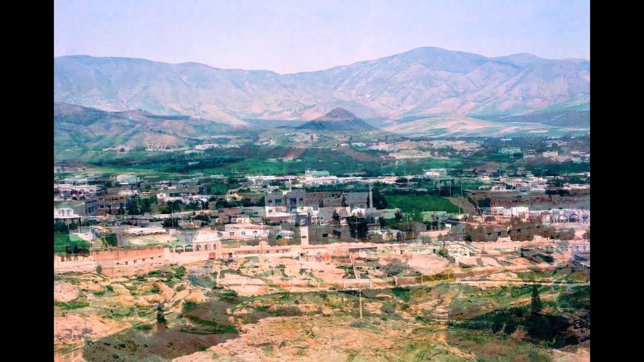 Tafersit En 1990 _Belle Paysage- (Tafarsit)