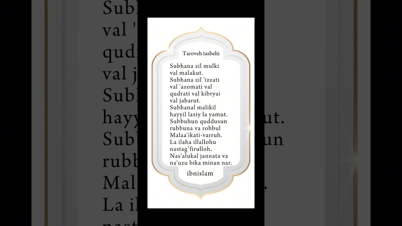 Taroveh tasbehi yod oling