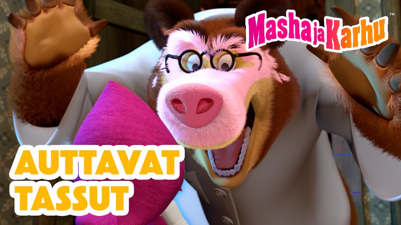 Masha ja Karhu 2025 🐾 Auttavat tassut 🐶🐱 (Traileri) 🎉 Tulossa 30. toukokuuta!