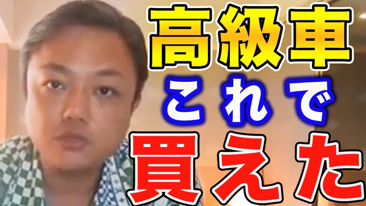 夢ノート書くならこれはNG。あなたの願いが叶わない理由教えます。
