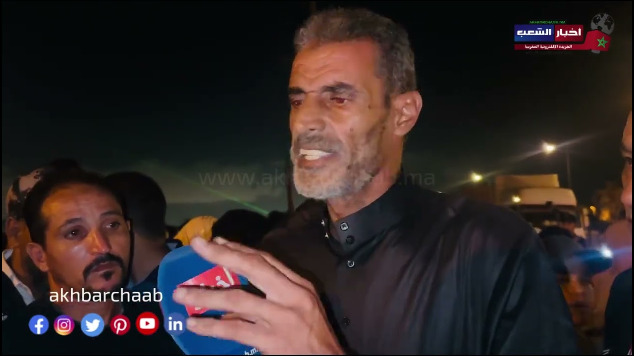 شهادات حقيقية من احد ساكنة دوار بيه ماشي القضية فين غادين نسكنو القضية في الغدر