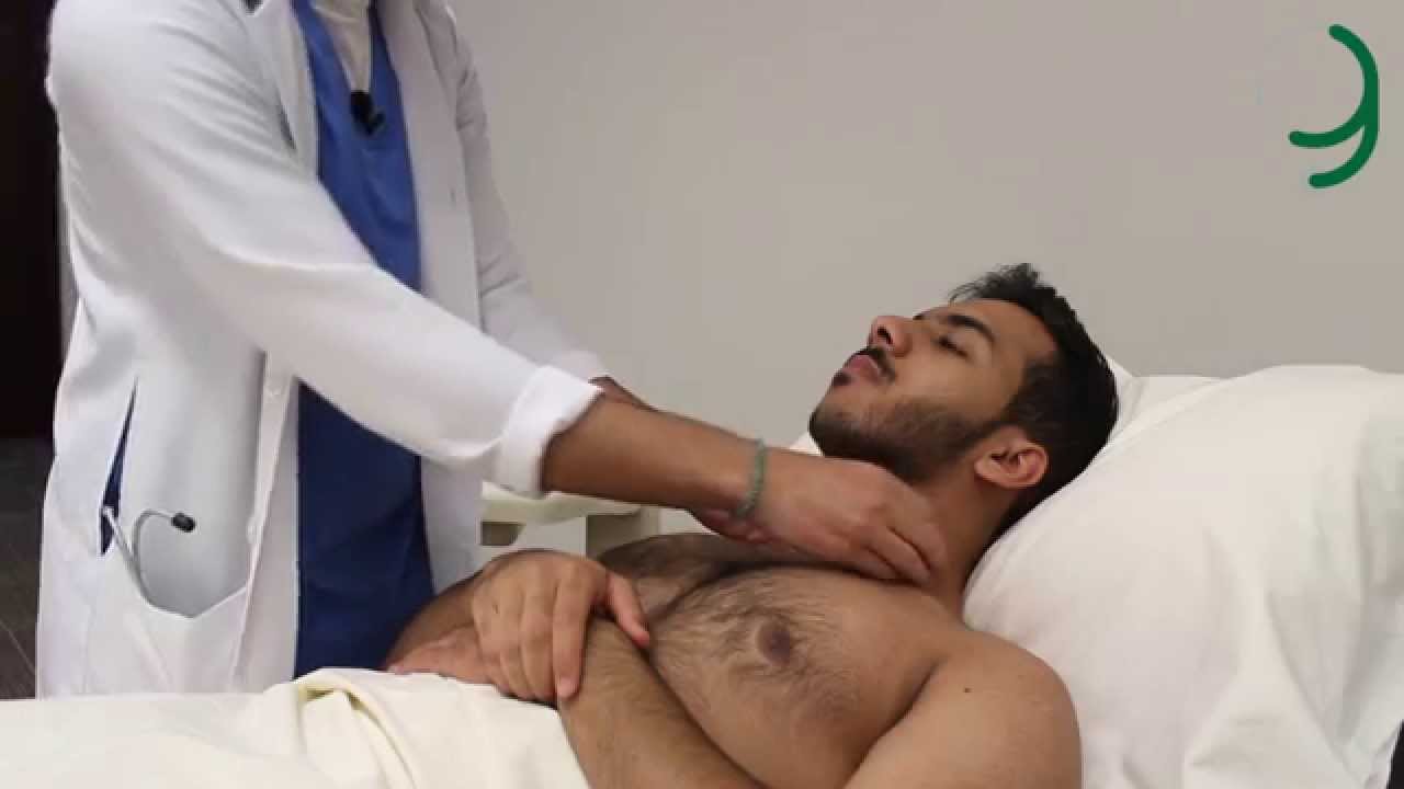 GI Examination