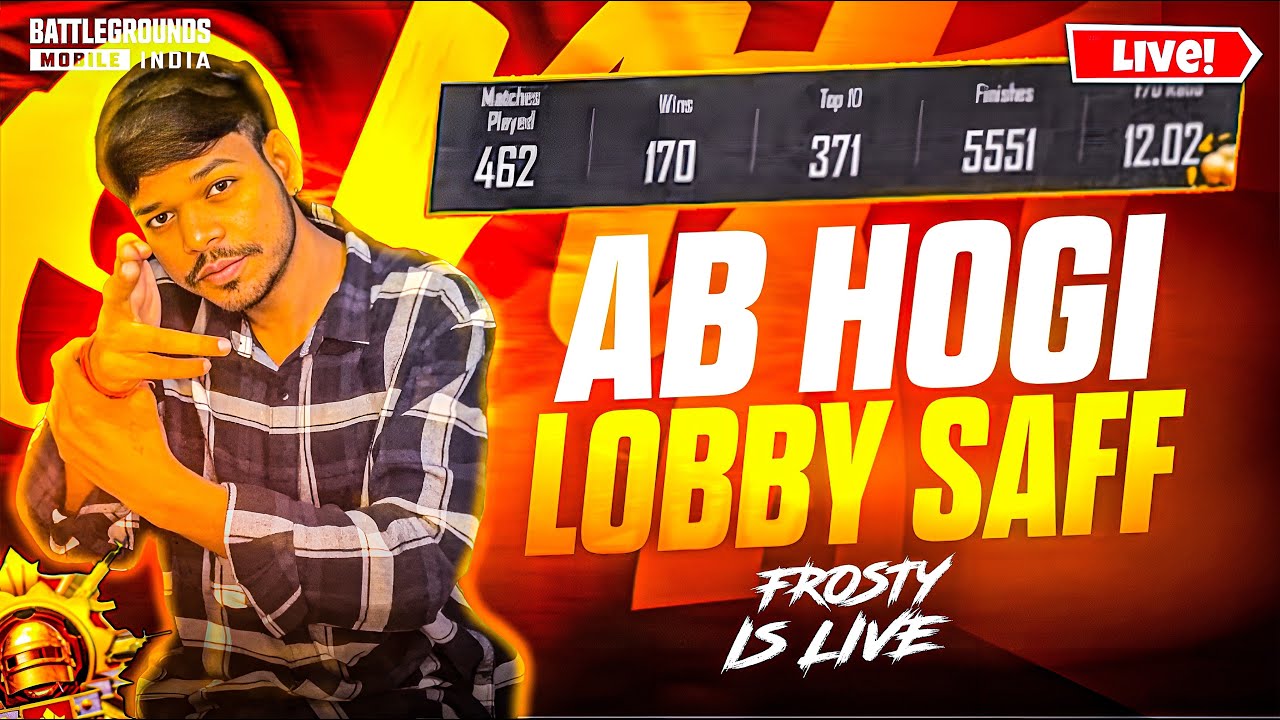 BGMI LIVE | FACECAM | SOLO VS SQUAD BOOM BAAM | w FrostyIsLive | 4.0 BGMI UPDATE