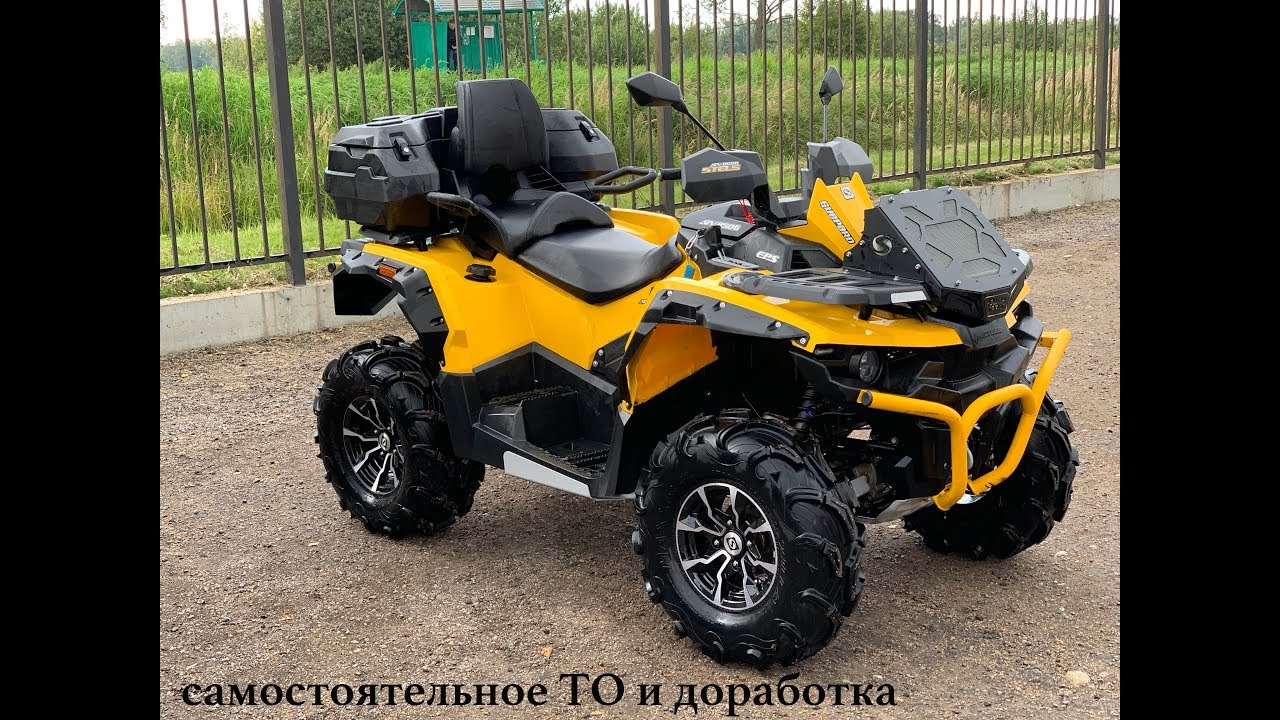 STELS GUEPARD 850. Пробег 3500 км. Доработки, самостоятельное ТО.