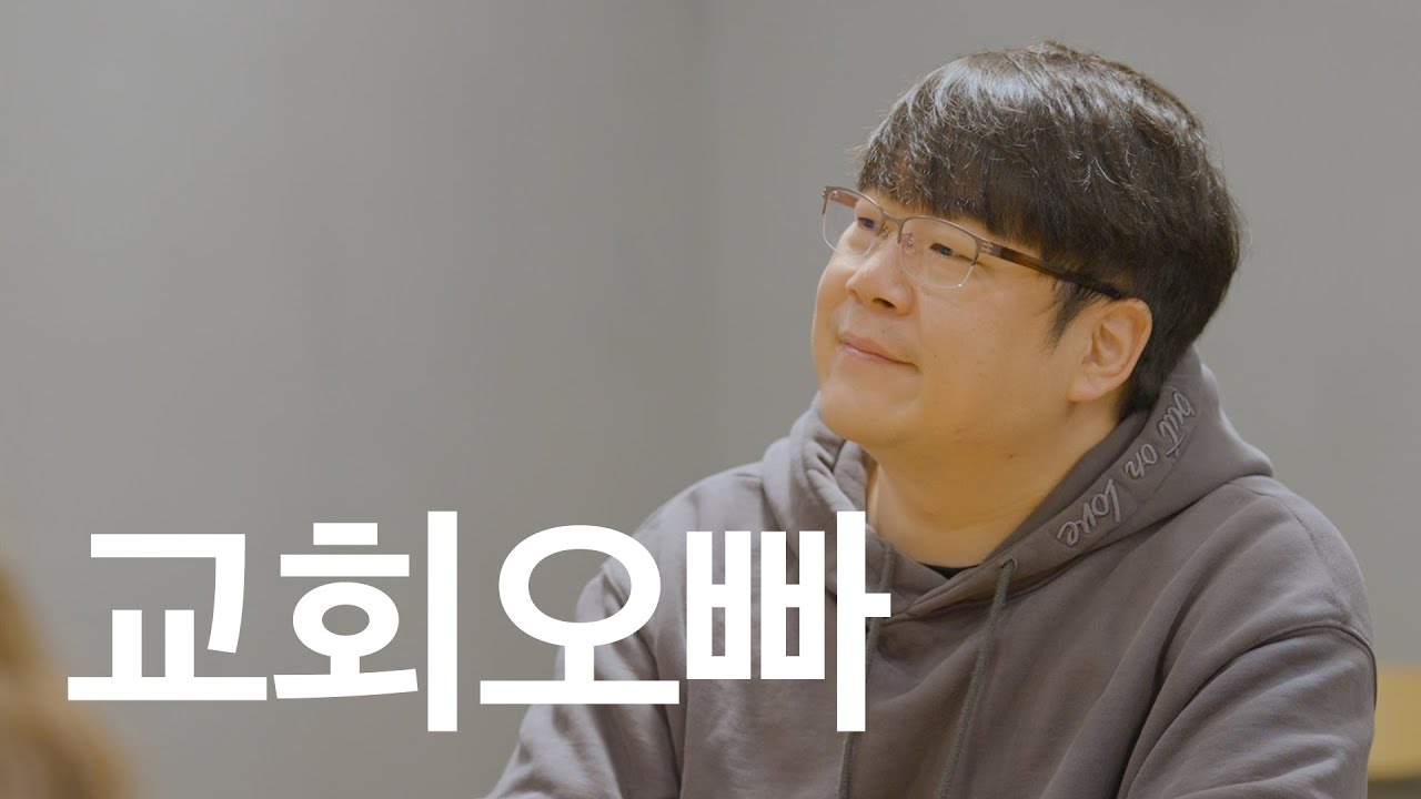 직장인셀