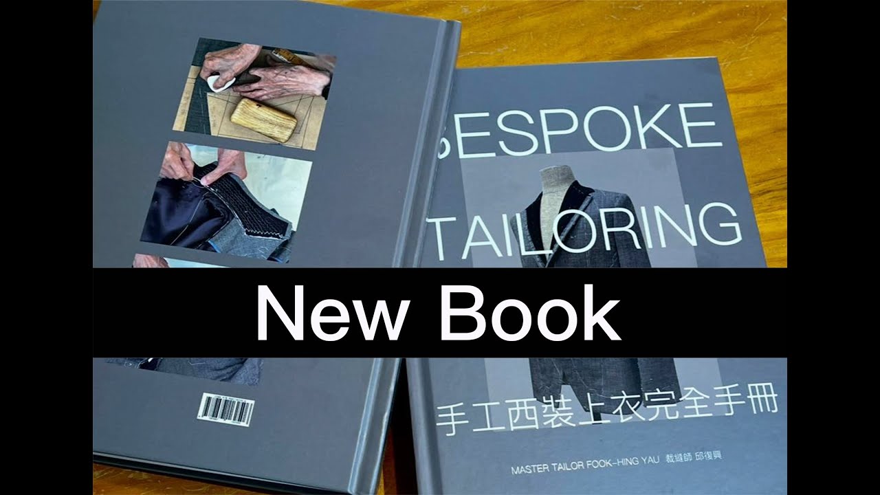 Новая книга по индивидуальному пошиву