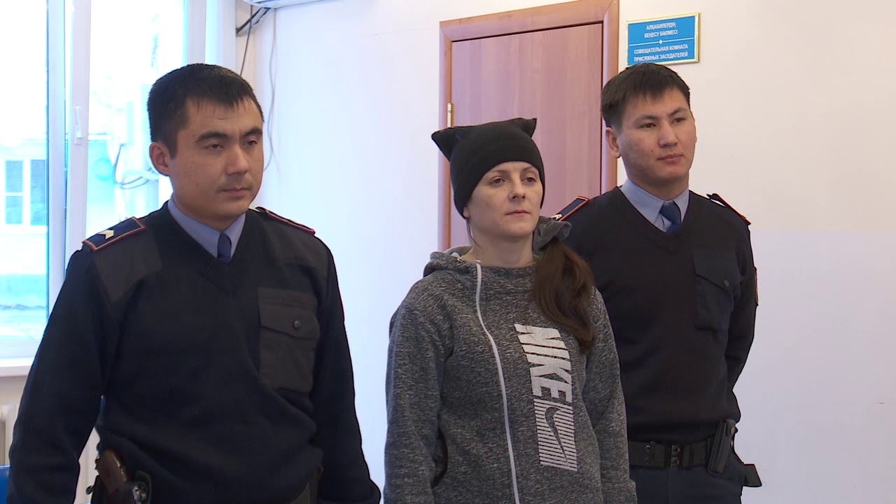 Суд над тремя костанайцами
