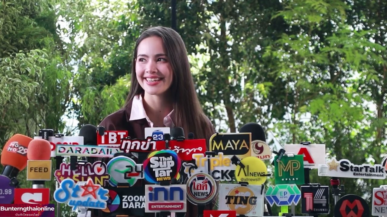 ญาญ่าอุรัสยา ในงานเปิดตัว Collection 