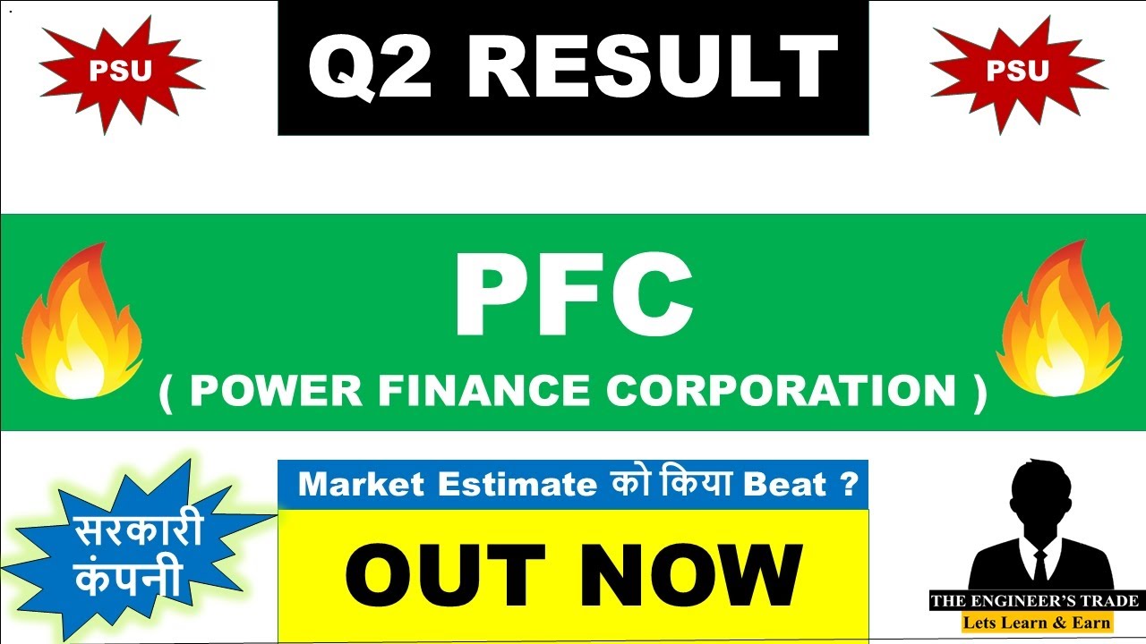 PFC Q2 Results 2026 | PFC Results Today | PFC Share Latest News | Power Finance Corporation 