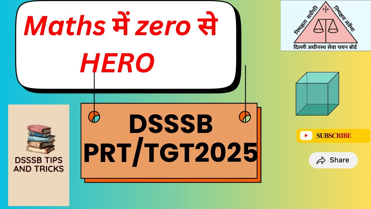 Part -1  DSSSB TGT MATHS STRATEGY WITH 70% RULE (2025-26)