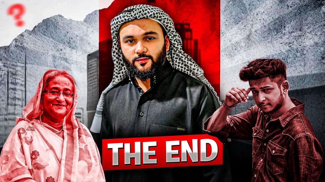 The END of R S Fahim Chowdhury?