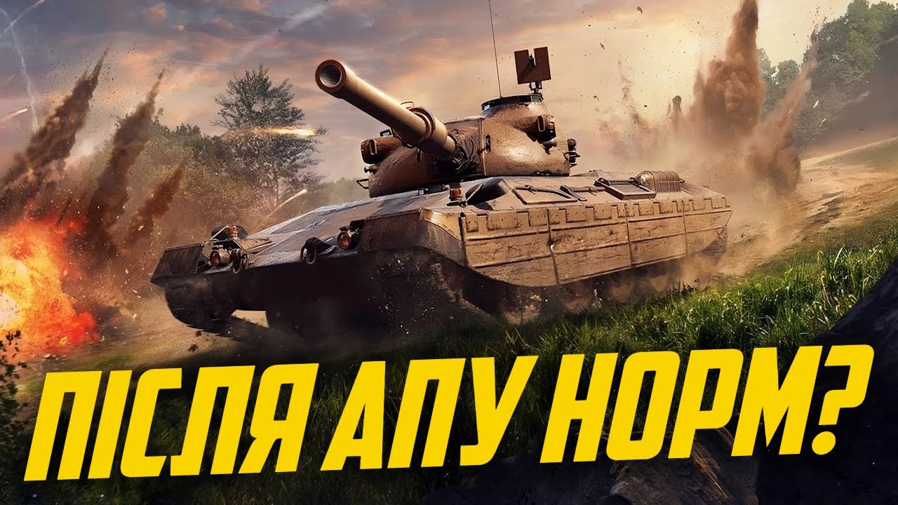 PROGETTO 65 - ЗНОВУ АКТУАЛЬНИЙ СТ? / СТРІМ-ОГЛЯД (ТАЙМКОДИ В ОПИСІ)