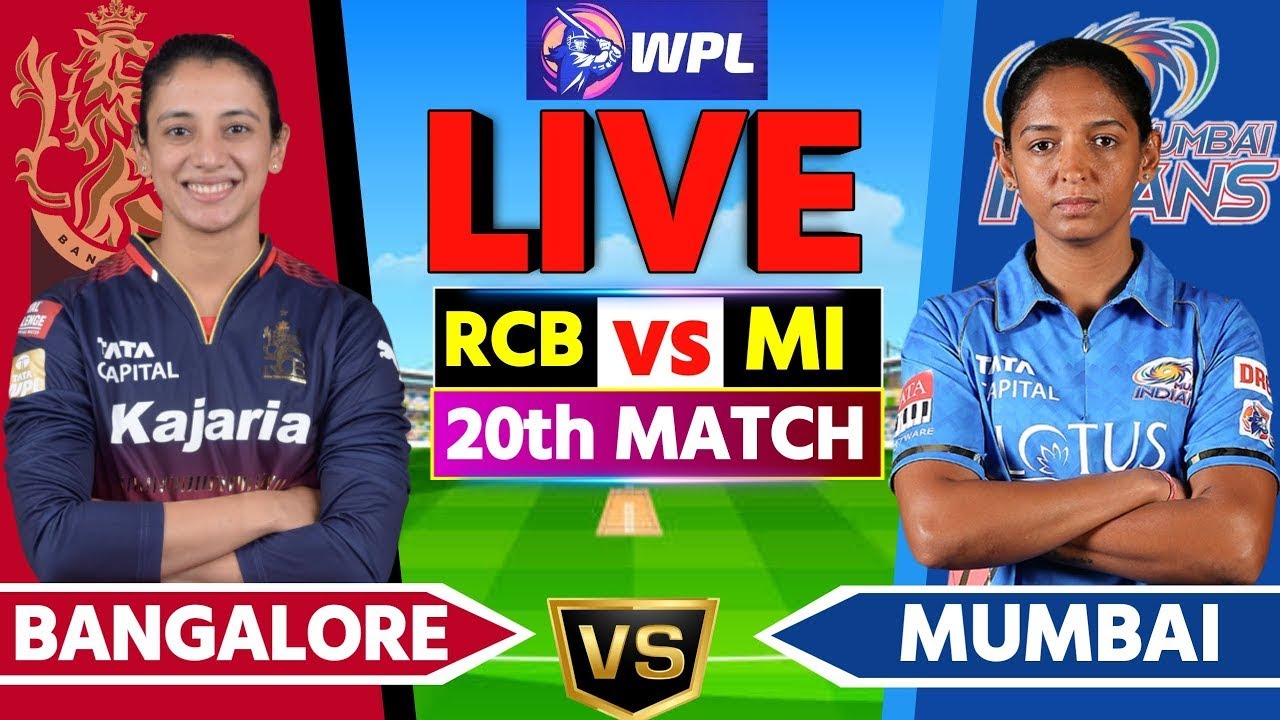 WPL LIVE :- MI vs RCB | mi vs rcb live match today| rcb vs mi live | wpl 2025 live | live match|
