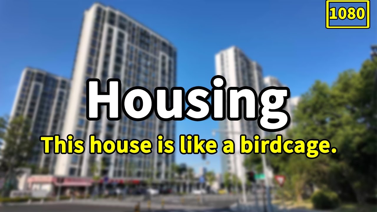 【1080P】Housing apartment and social for 2025 #citywalk #apartment  #travel #ningbo #vlog #vlogsvideo