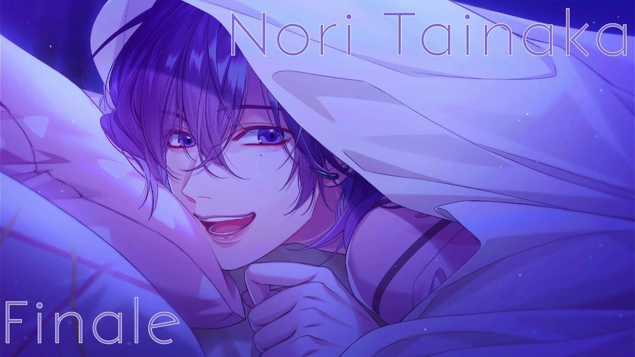Sympathy Kiss Video Walkthrough - Nori Tainaka - Finale [No Commentary]