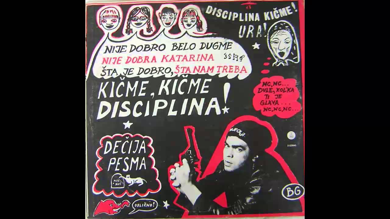 Disciplina Kicme - Decja pesma 5 - (Audio 1987) HD