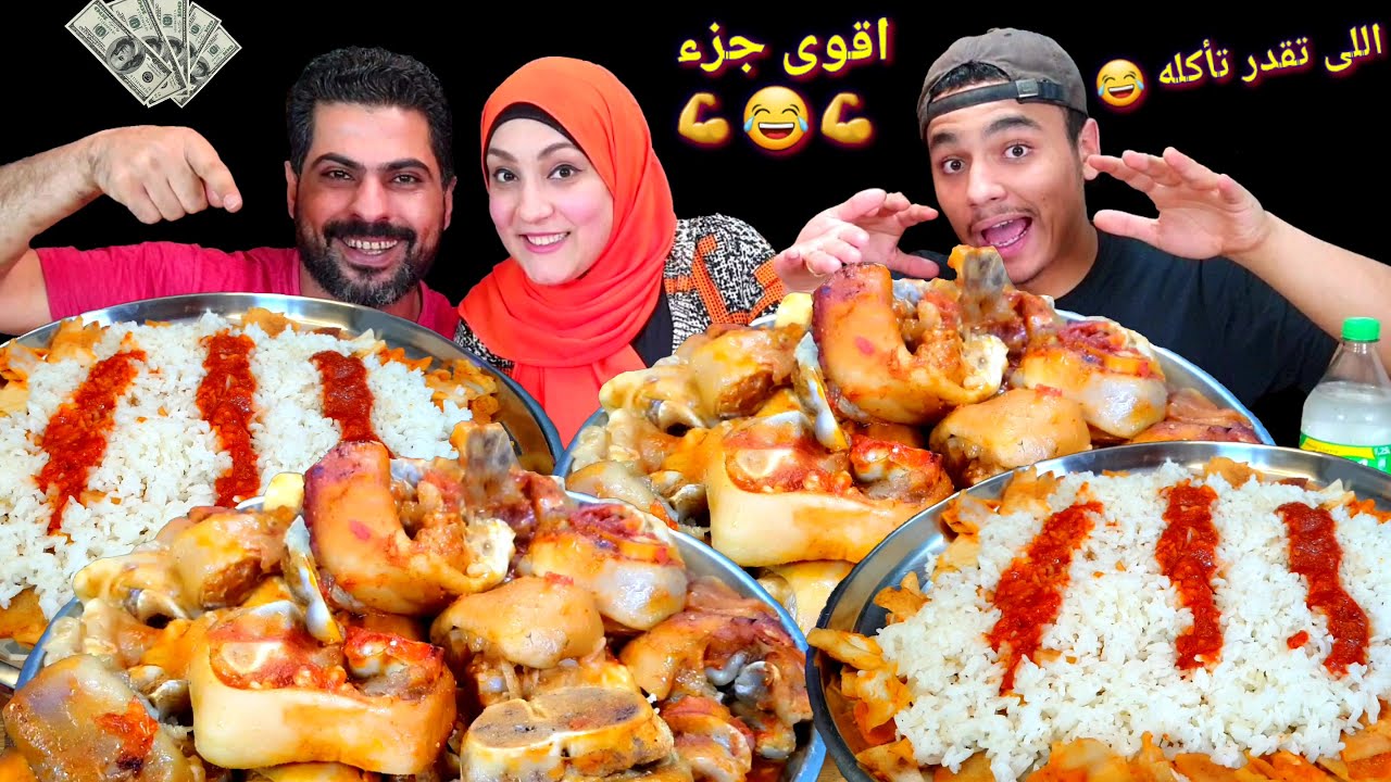 تحدى اللى تقدر تأكله بعطيك ثمنه 💰ضحك السنين مع العقاب😆