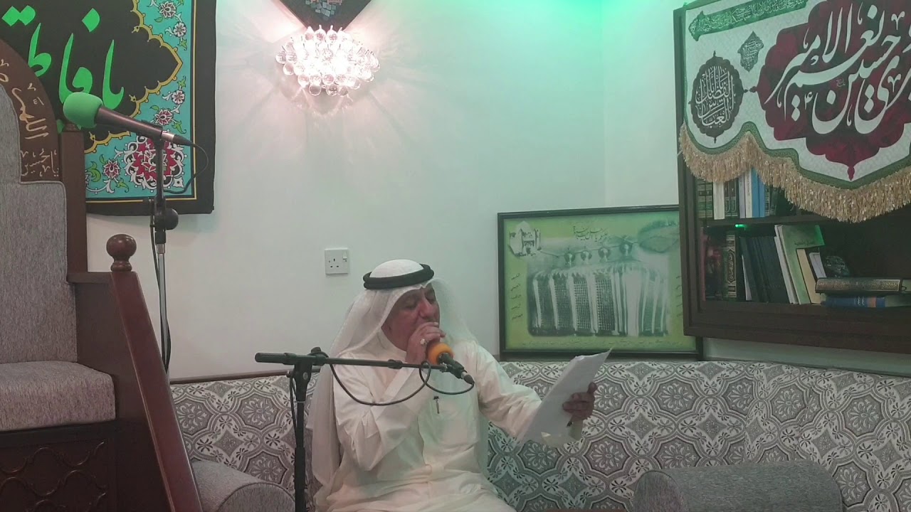 نعي حزين لفراق فاطمة الزهراء ع الملأ جمعه حامد ل٢٥رمضان١٤٤٠هج