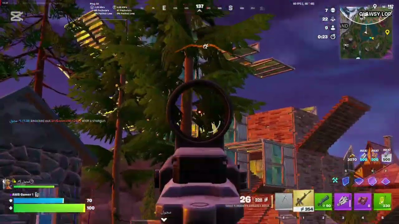 New Victory Royale Today in Squad Fortnite 