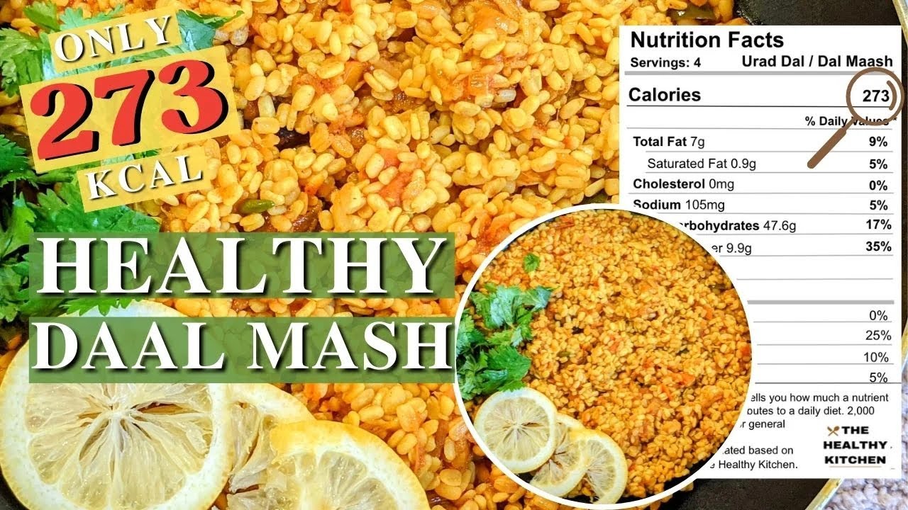 Healthy low fat daal mash recipe | vegetarian recipe | protein rich | dairy-free lentils | THK
