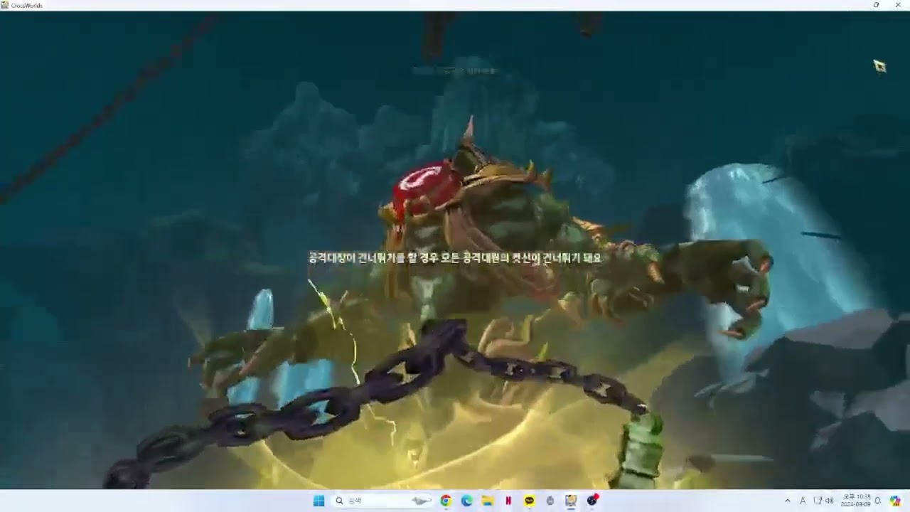 엔비 천생연분 천둥군주 (외부유출 🤫)
