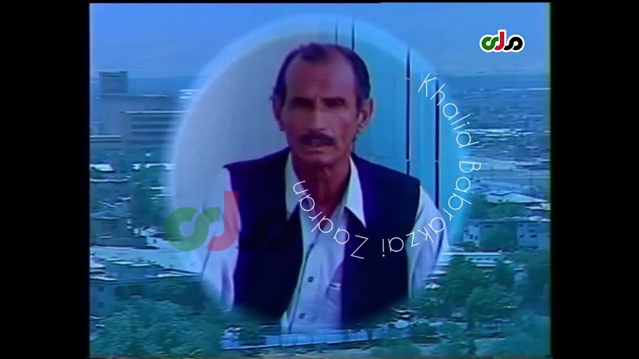 Ustad Tellah Mohammed - loya jirga استاد طلا محمد - دا لویه جرگه