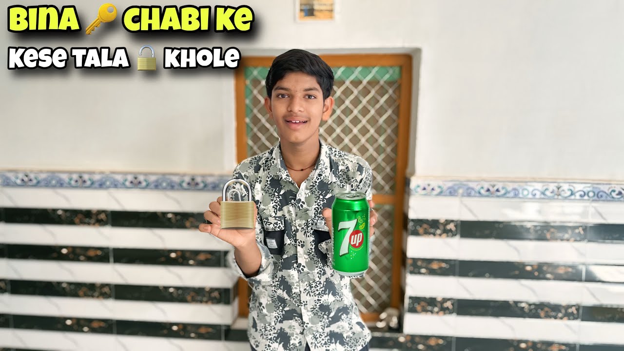 बिना चाबी के ताला खोलो // bina chabi ke kese tala khole 