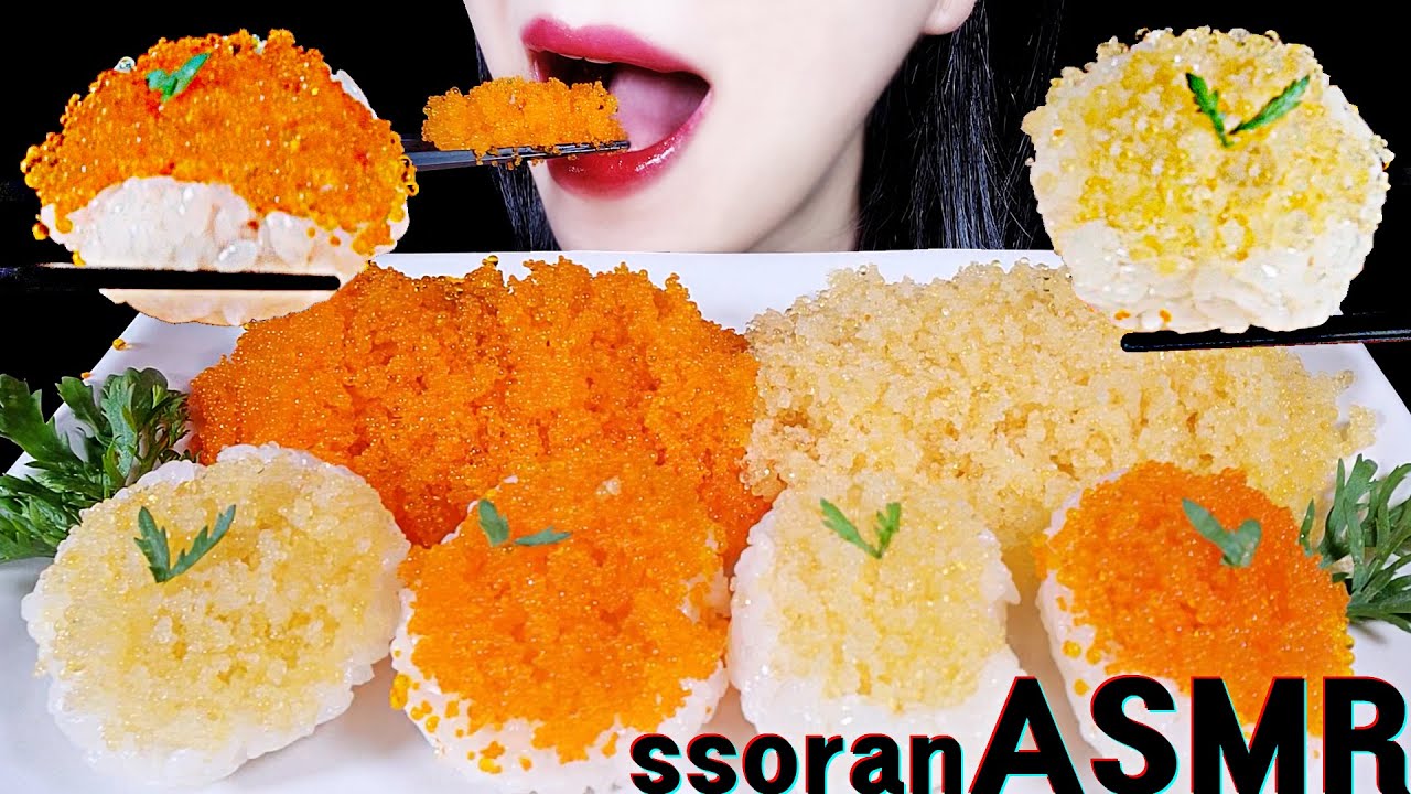 ASMR 두가지색 날치알 날치알초밥 먹방 FLYING FISH ROE, FLYING FISH ROE SUSHI MUKBANG EATING SHOW TOBIKO EGGS