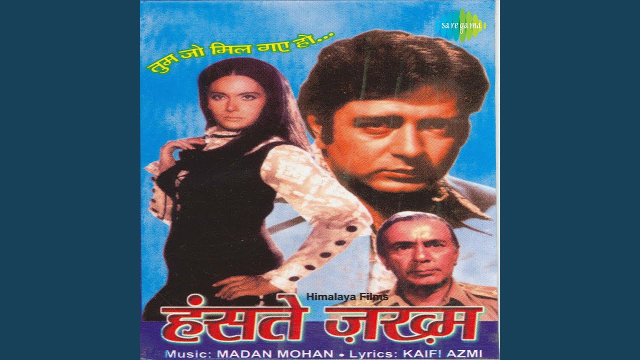 Betaab Dil Ki Tamanna Yehi HaiRevival