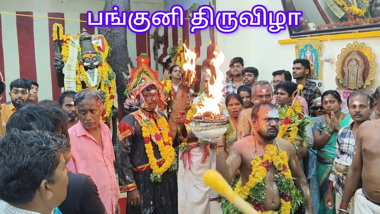 புதியம்புத்தூர் ஶ்ரீ வெயிலுகந்த அம்மன் கோவில் பங்குனி திருவிழா 2025