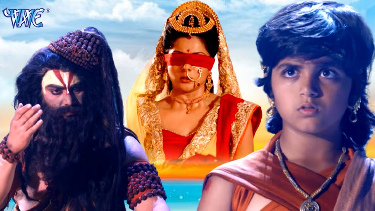 क्या महामुनि व्यास को लेकर कर्ण महरानी गांधारी के पास पहुंच पयेगा ||Suryaputra Karn ||Episode - 30