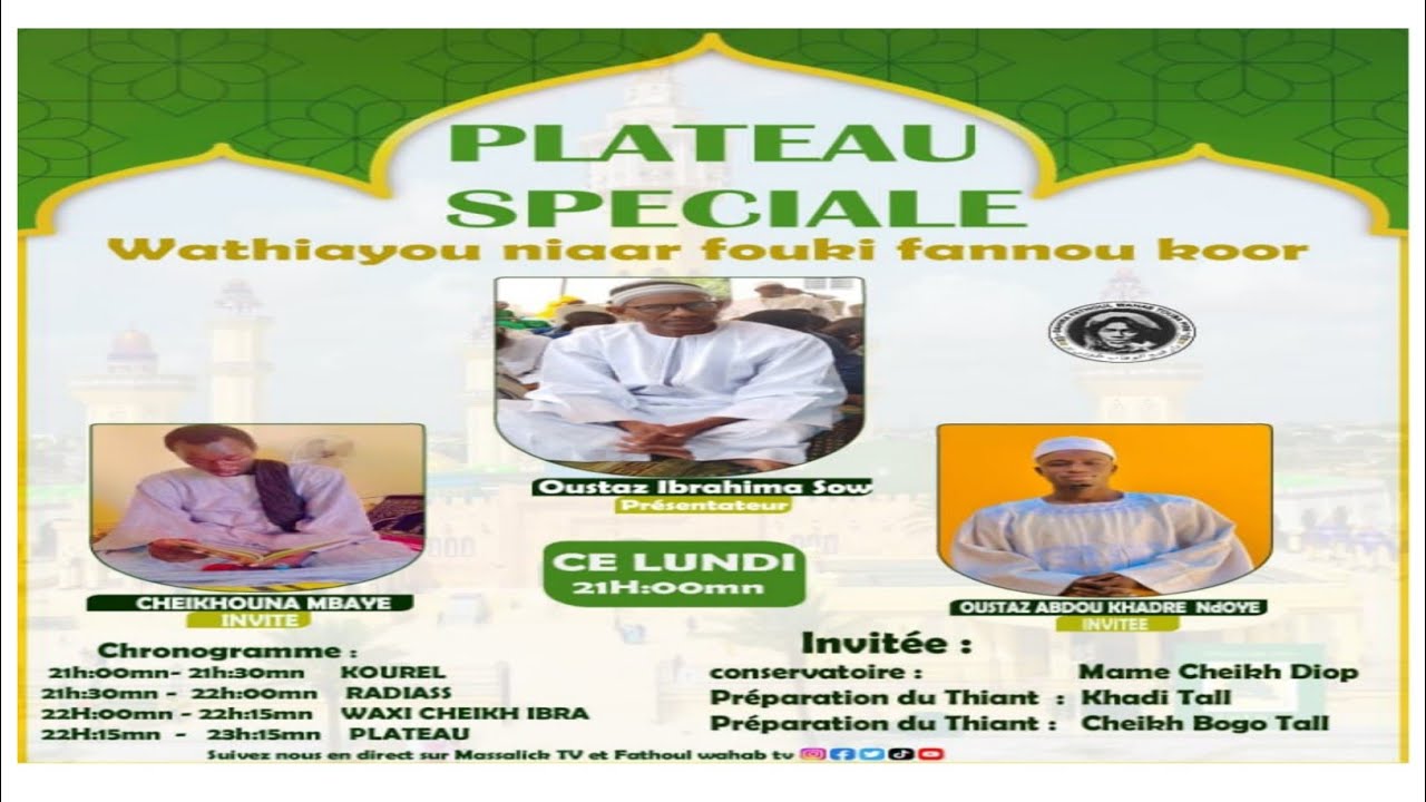 plateau spécial wathuayou Thiante Fathoul wahab