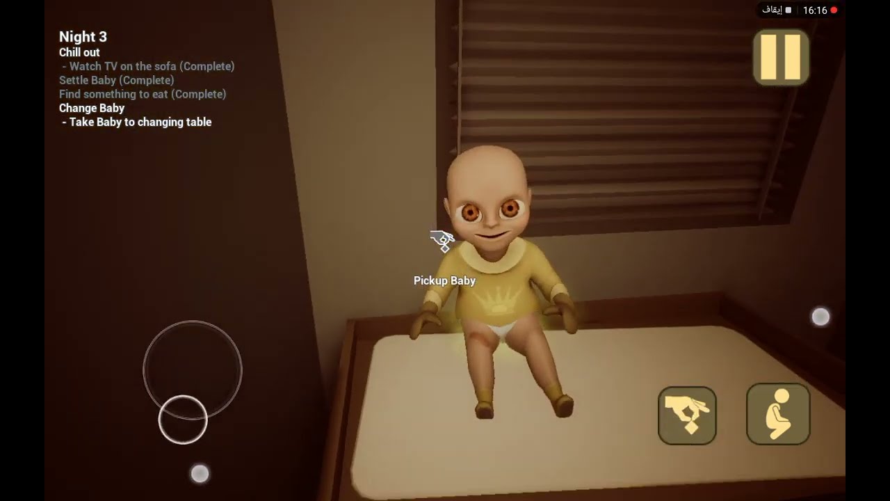 لعبة النونو الشرير بس التحديث الجديد مرا مرعبا the baby in yellow💪👍👍👋❤️💕🌹💝🔥🔥🔥⚡💥